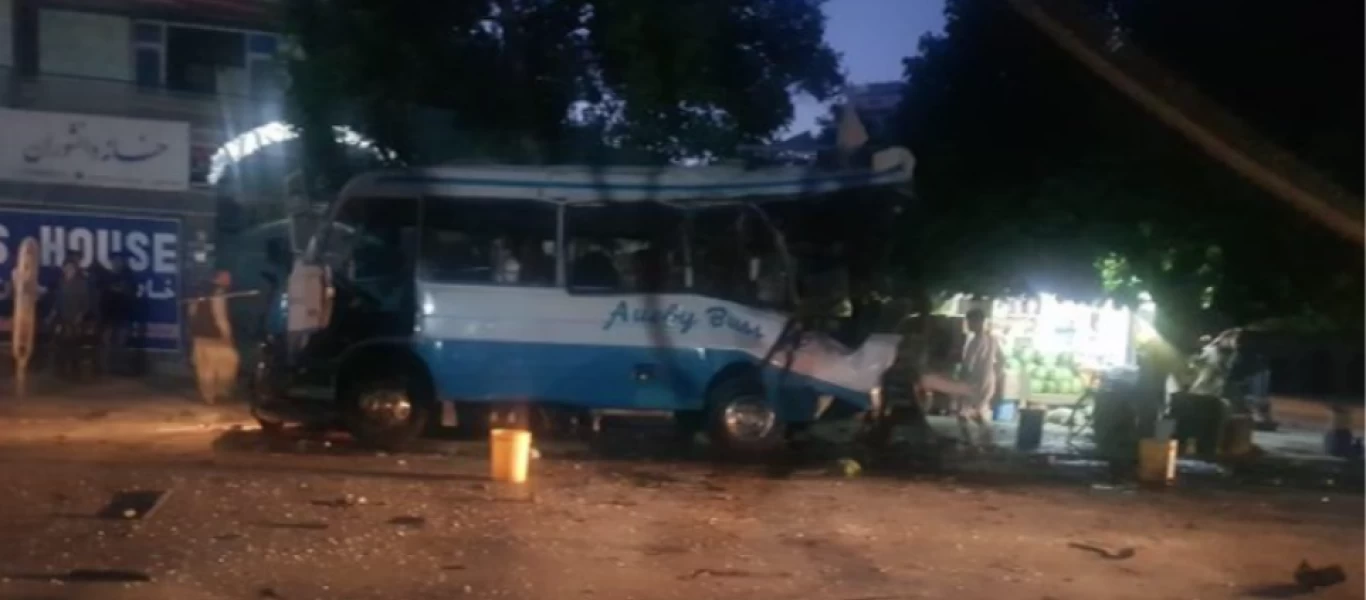 Αφγανιστάν: Tουλάχιστον 6 νεκροί & 7 τραυματίες από έκρηξη βόμβας σε λεωφορείο στην Καμπούλ (βίντεο)